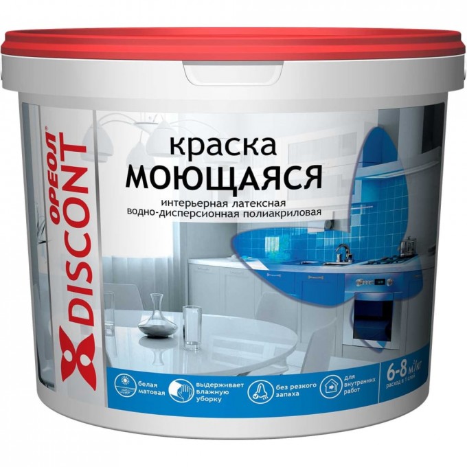 Моющаяся воднодисперсионная краска для стен и потолков ОРЕОЛ Дисконт 5415