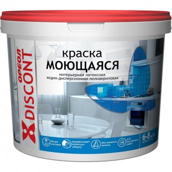 Моющаяся воднодисперсионная краска для стен и потолков ОРЕОЛ Дисконт